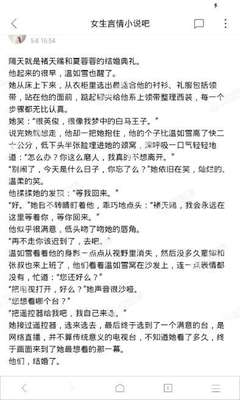 欧宝娱乐官网首页